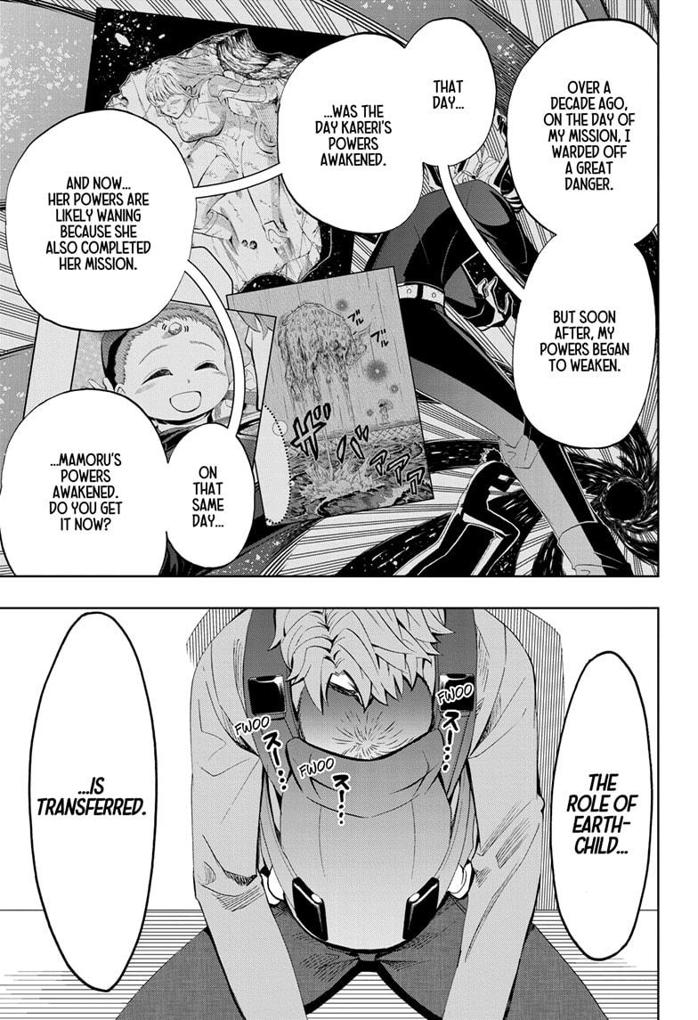 Chikyuu no Ko Chapter 8 page 7 - Chapter 8