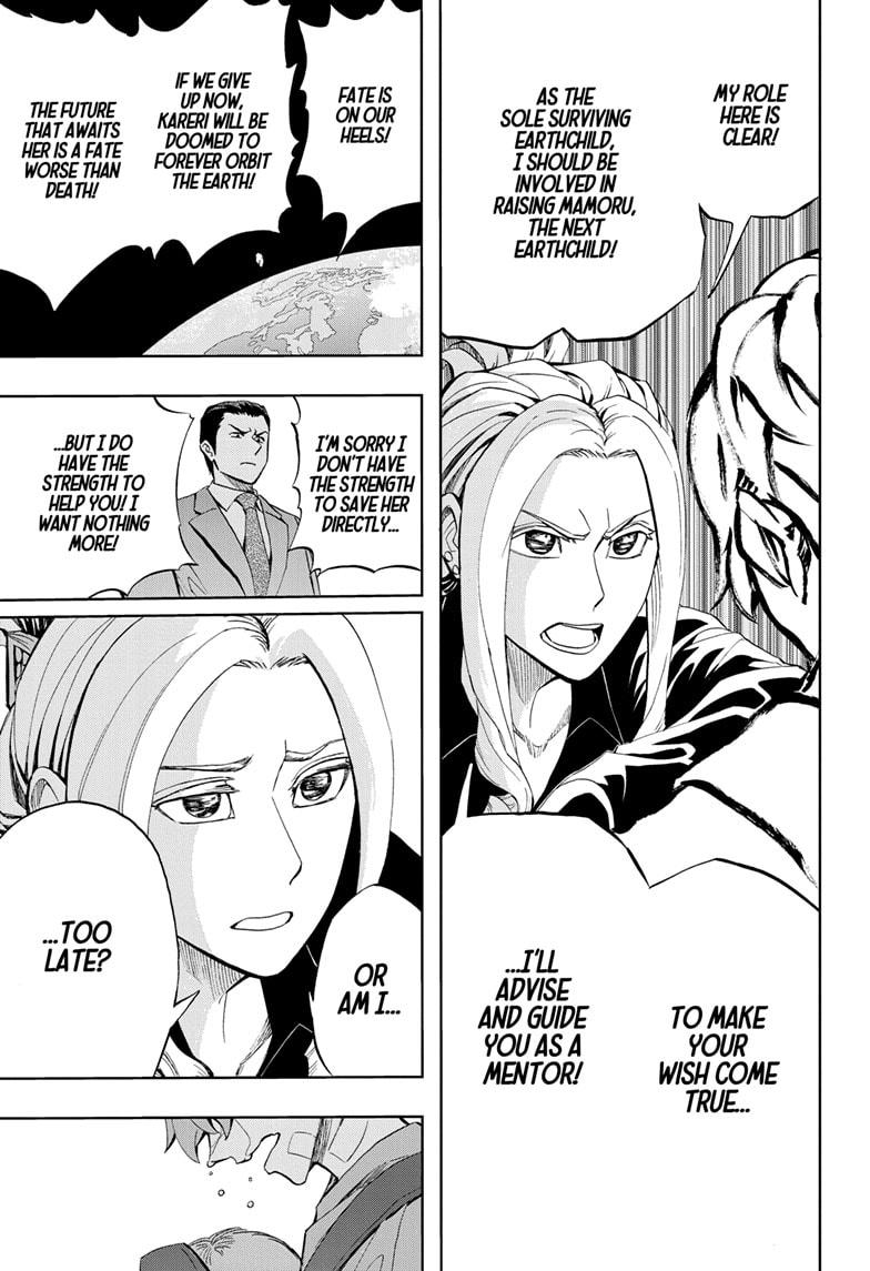 Chikyuu no Ko Chapter 8 page 9 - Chapter 8