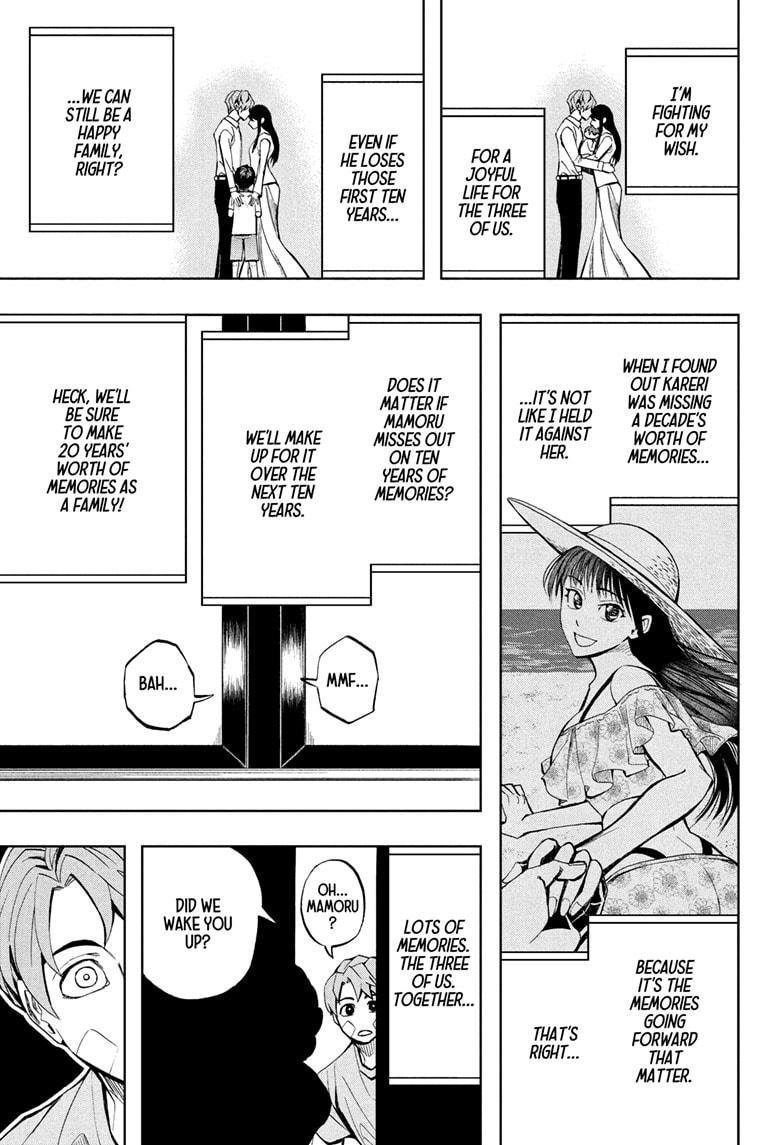Chikyuu no Ko Chapter 9 page 15 - Chapter 9