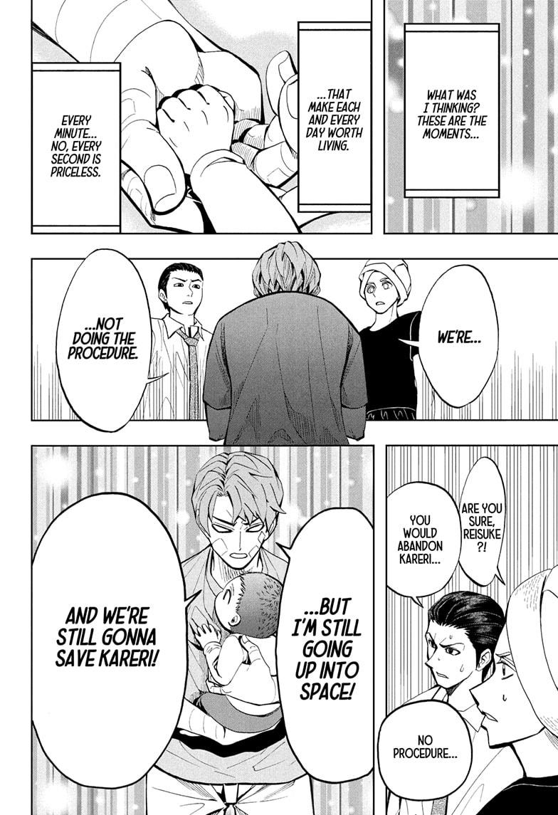 Chikyuu no Ko Chapter 9 page 17 - Chapter 9