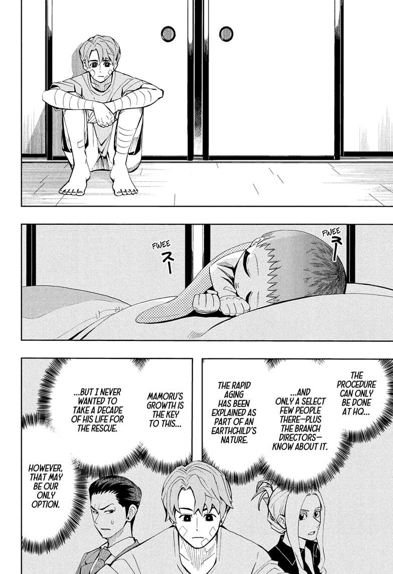 Chikyuu no Ko Chapter 9 page 2 - Chapter 9