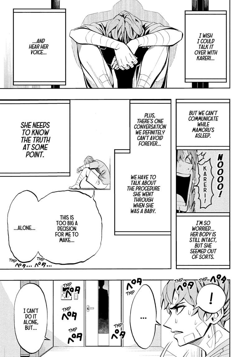 Chikyuu no Ko Chapter 9 page 3 - Chapter 9
