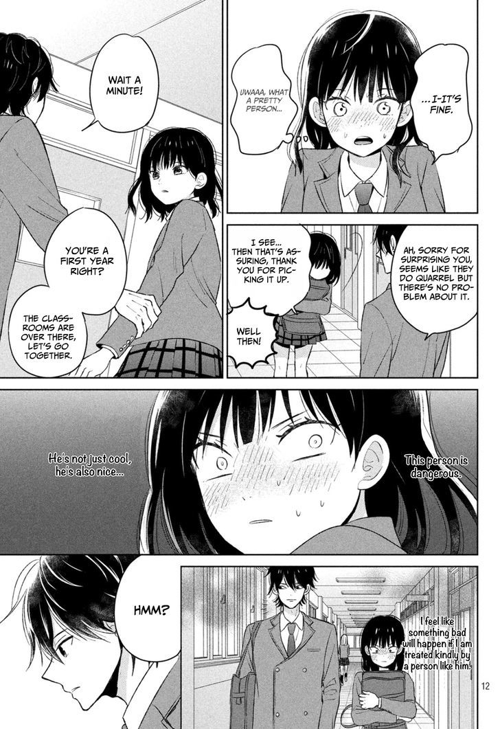 Chikyuu no Owari wa Koi no Hajimari Chapter 1 page 12 - Chapter 1