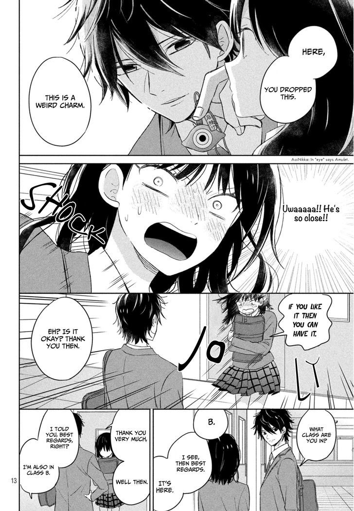 Chikyuu no Owari wa Koi no Hajimari Chapter 1 page 13 - Chapter 1