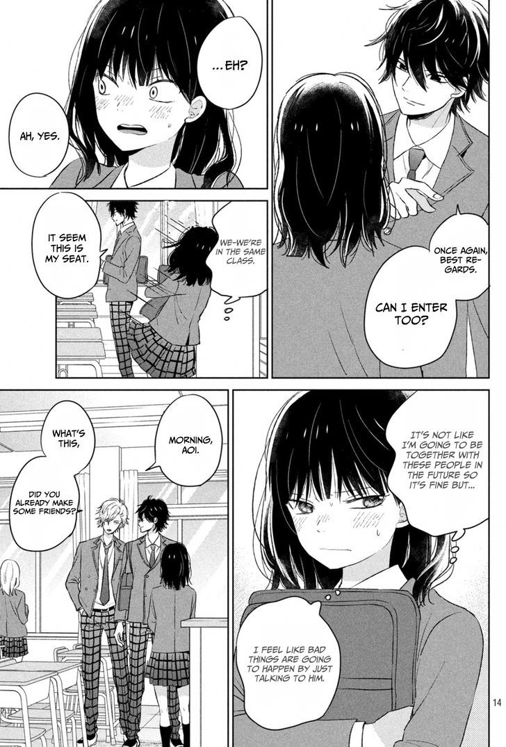 Chikyuu no Owari wa Koi no Hajimari Chapter 1 page 14 - Chapter 1