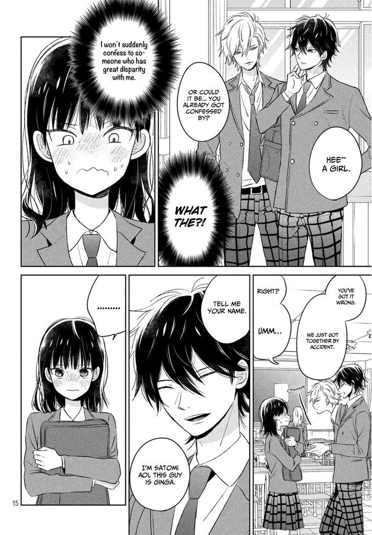 Chikyuu no Owari wa Koi no Hajimari Chapter 1 page 15 - Chapter 1