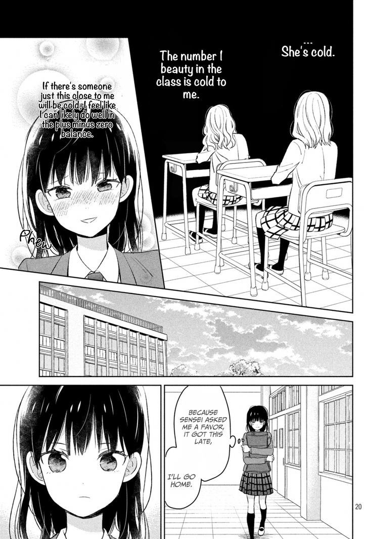 Chikyuu no Owari wa Koi no Hajimari Chapter 1 page 20 - Chapter 1
