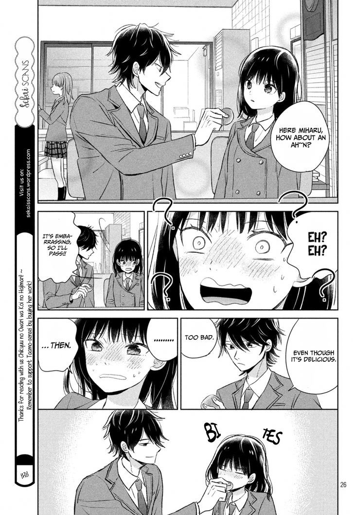 Chikyuu no Owari wa Koi no Hajimari Chapter 1 page 26 - Chapter 1