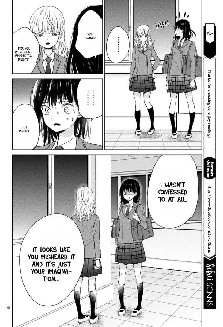 Chikyuu no Owari wa Koi no Hajimari Chapter 1 page 49 - Chapter 1