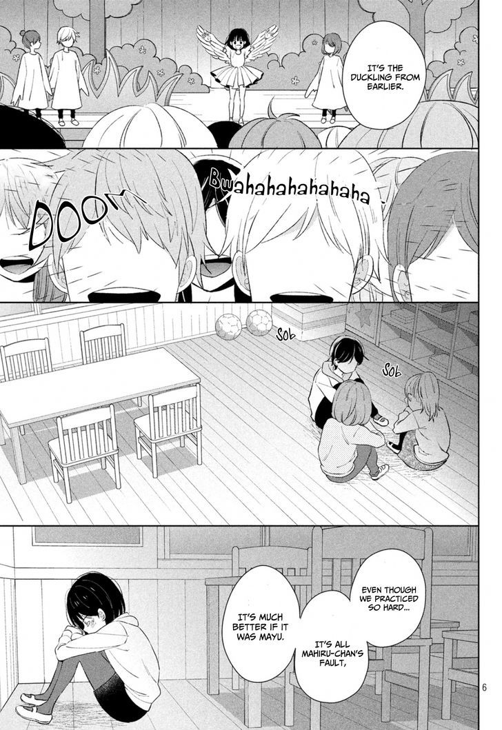 Chikyuu no Owari wa Koi no Hajimari Chapter 1 page 6 - Chapter 1