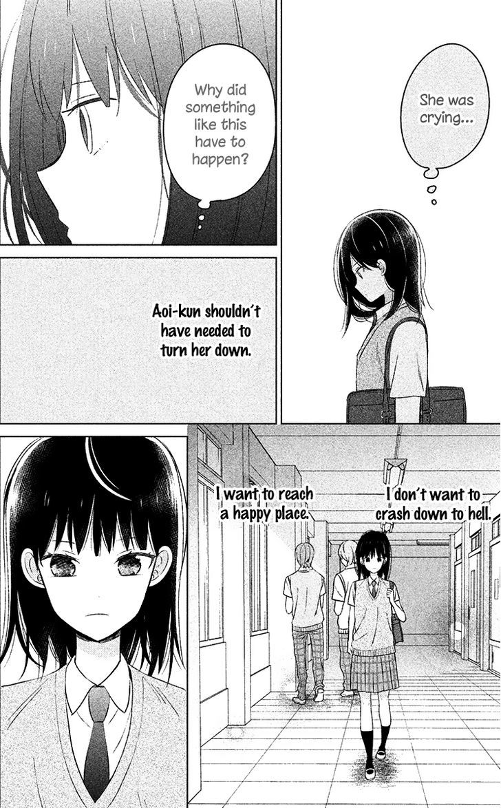Chikyuu no Owari wa Koi no Hajimari Chapter 10 page 11 - Chapter 10