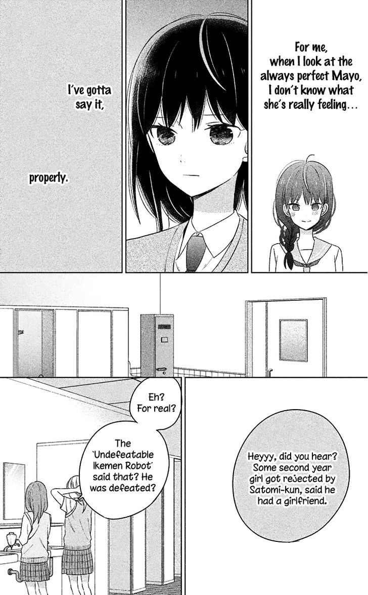 Chikyuu no Owari wa Koi no Hajimari Chapter 10 page 12 - Chapter 10