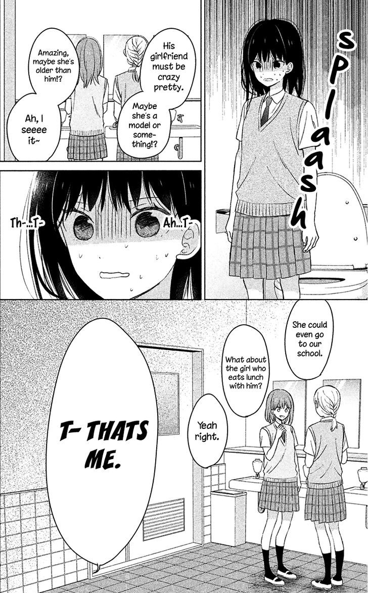 Chikyuu no Owari wa Koi no Hajimari Chapter 10 page 13 - Chapter 10