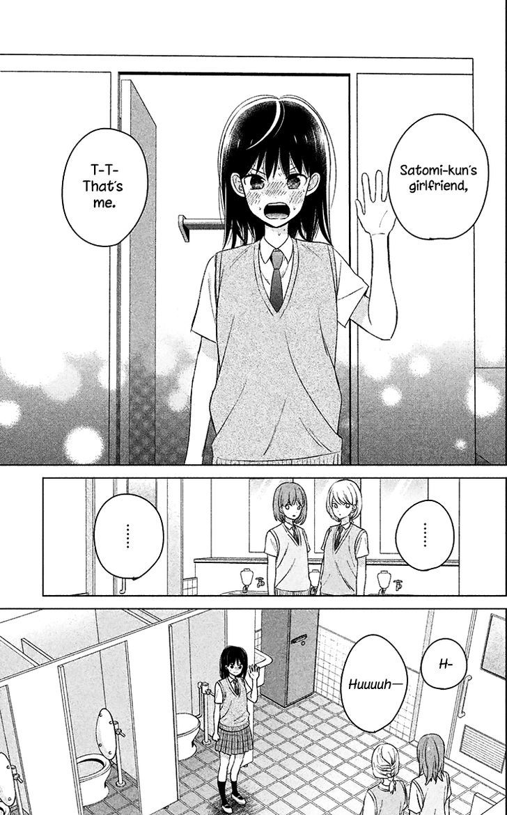 Chikyuu no Owari wa Koi no Hajimari Chapter 10 page 14 - Chapter 10