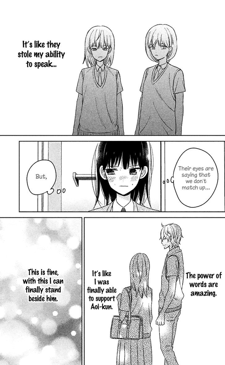 Chikyuu no Owari wa Koi no Hajimari Chapter 10 page 16 - Chapter 10