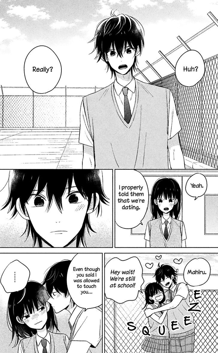 Chikyuu no Owari wa Koi no Hajimari Chapter 10 page 17 - Chapter 10
