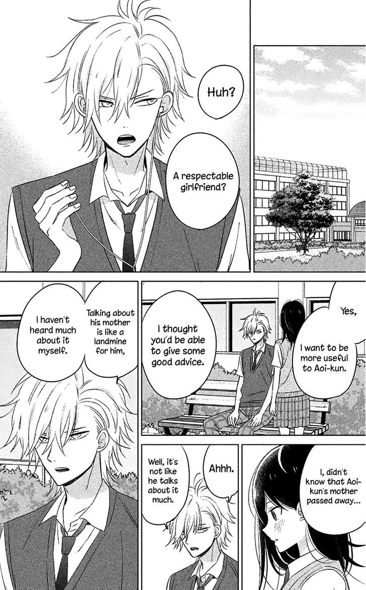 Chikyuu no Owari wa Koi no Hajimari Chapter 10 page 20 - Chapter 10