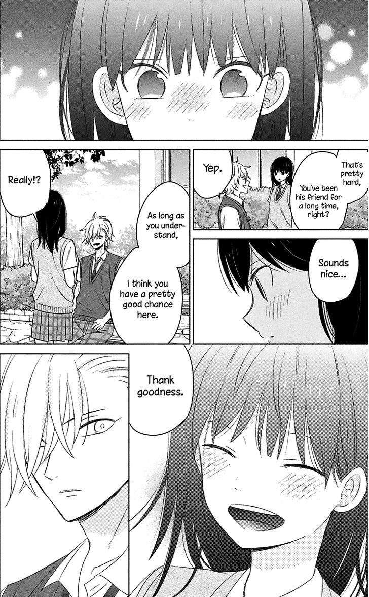 Chikyuu no Owari wa Koi no Hajimari Chapter 10 page 23 - Chapter 10