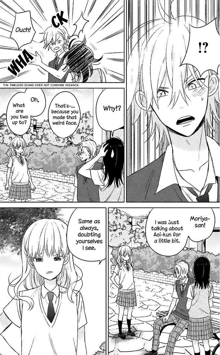 Chikyuu no Owari wa Koi no Hajimari Chapter 10 page 24 - Chapter 10