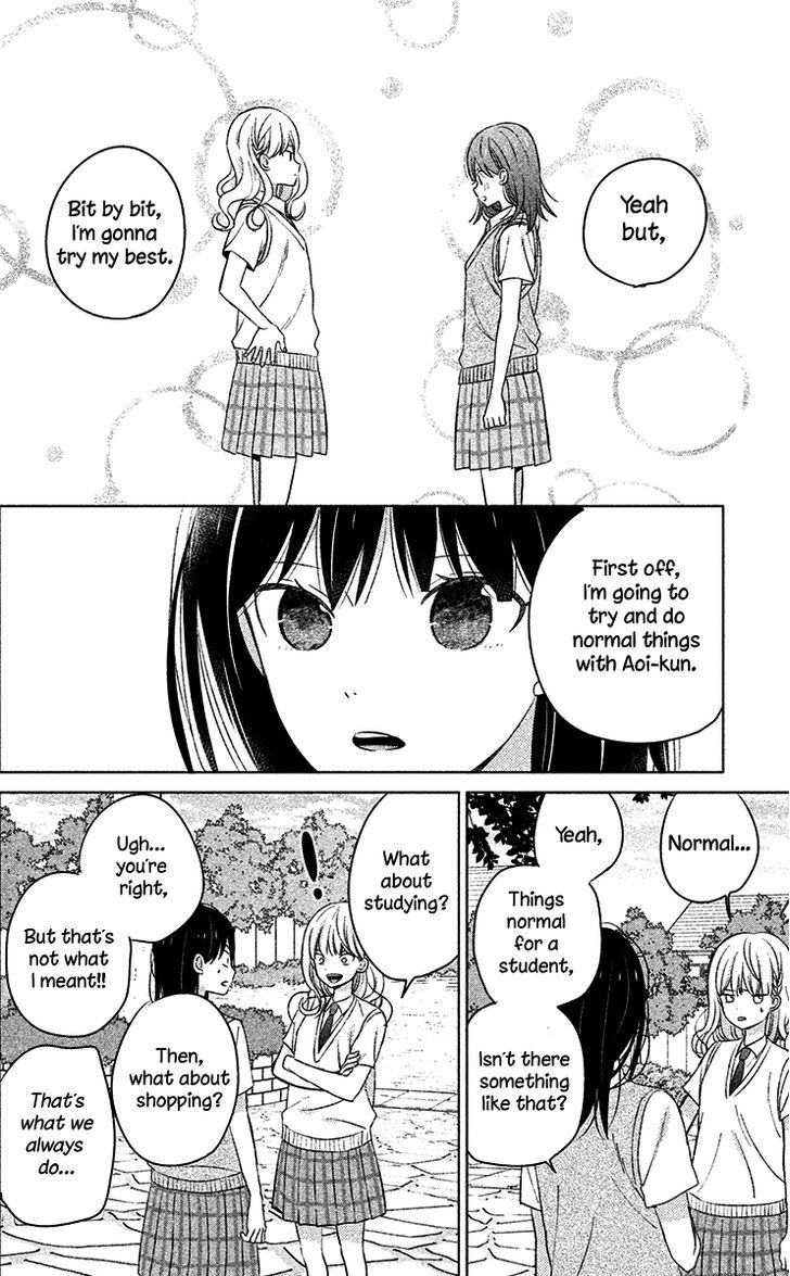 Chikyuu no Owari wa Koi no Hajimari Chapter 10 page 25 - Chapter 10