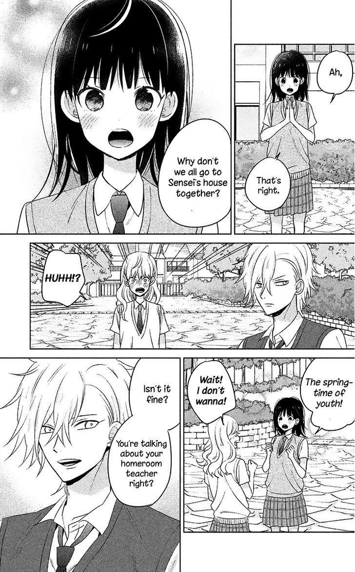 Chikyuu no Owari wa Koi no Hajimari Chapter 10 page 26 - Chapter 10