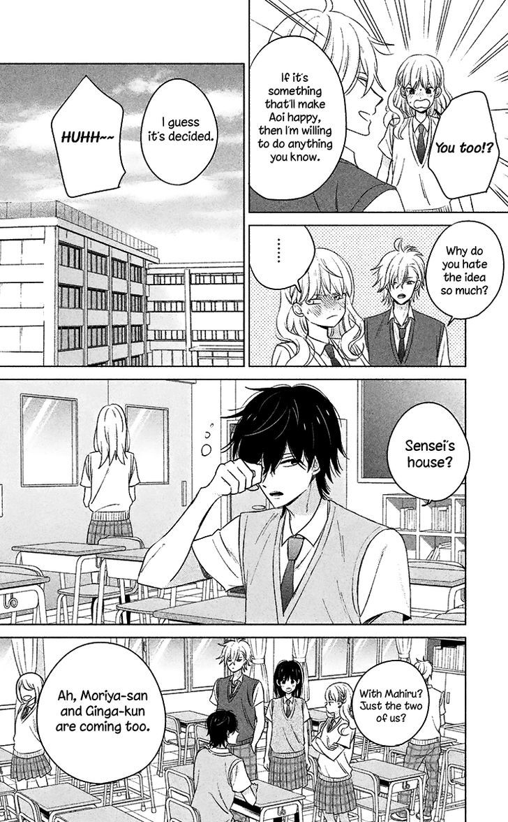 Chikyuu no Owari wa Koi no Hajimari Chapter 10 page 27 - Chapter 10