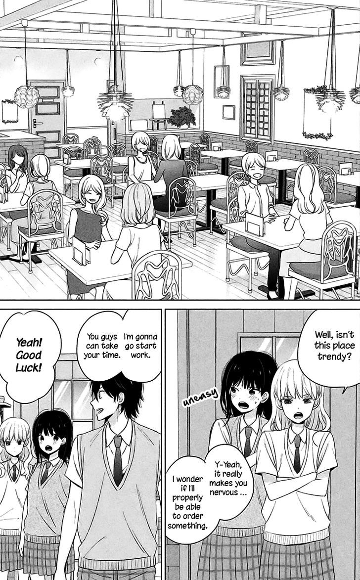 Chikyuu no Owari wa Koi no Hajimari Chapter 10 page 30 - Chapter 10