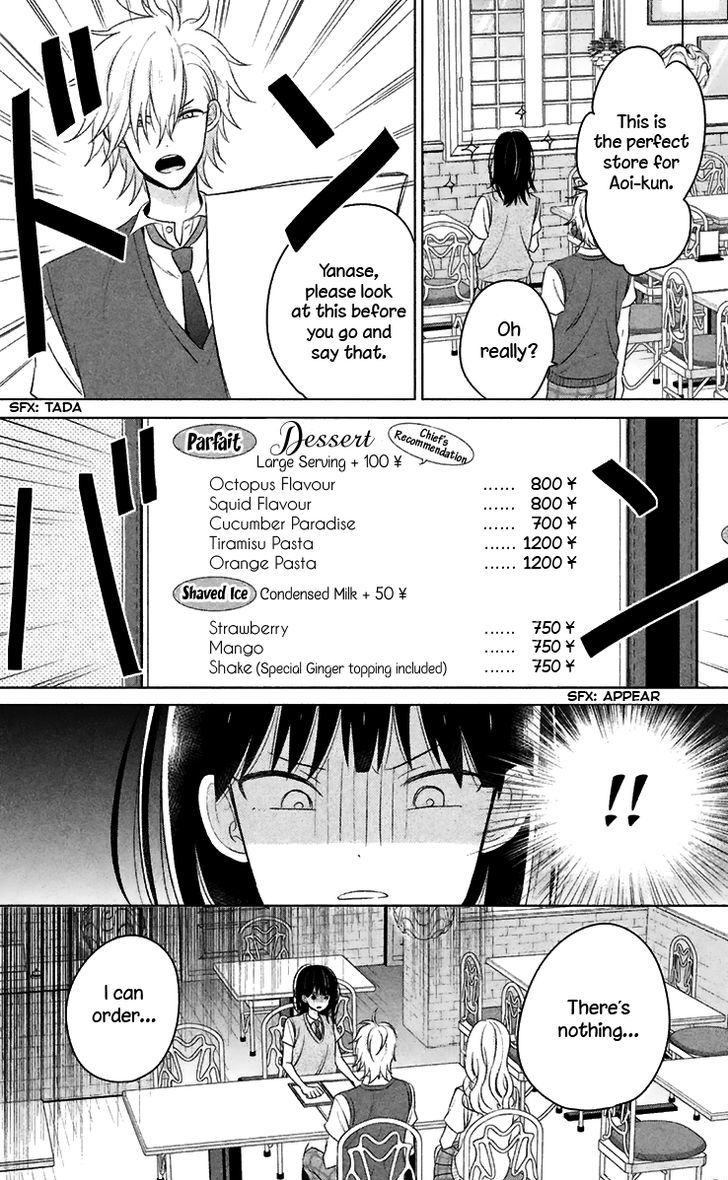 Chikyuu no Owari wa Koi no Hajimari Chapter 10 page 31 - Chapter 10