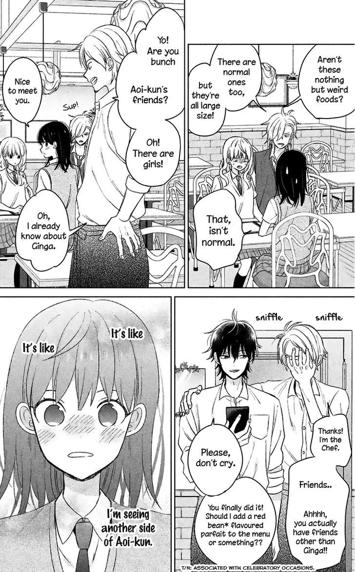 Chikyuu no Owari wa Koi no Hajimari Chapter 10 page 32 - Chapter 10