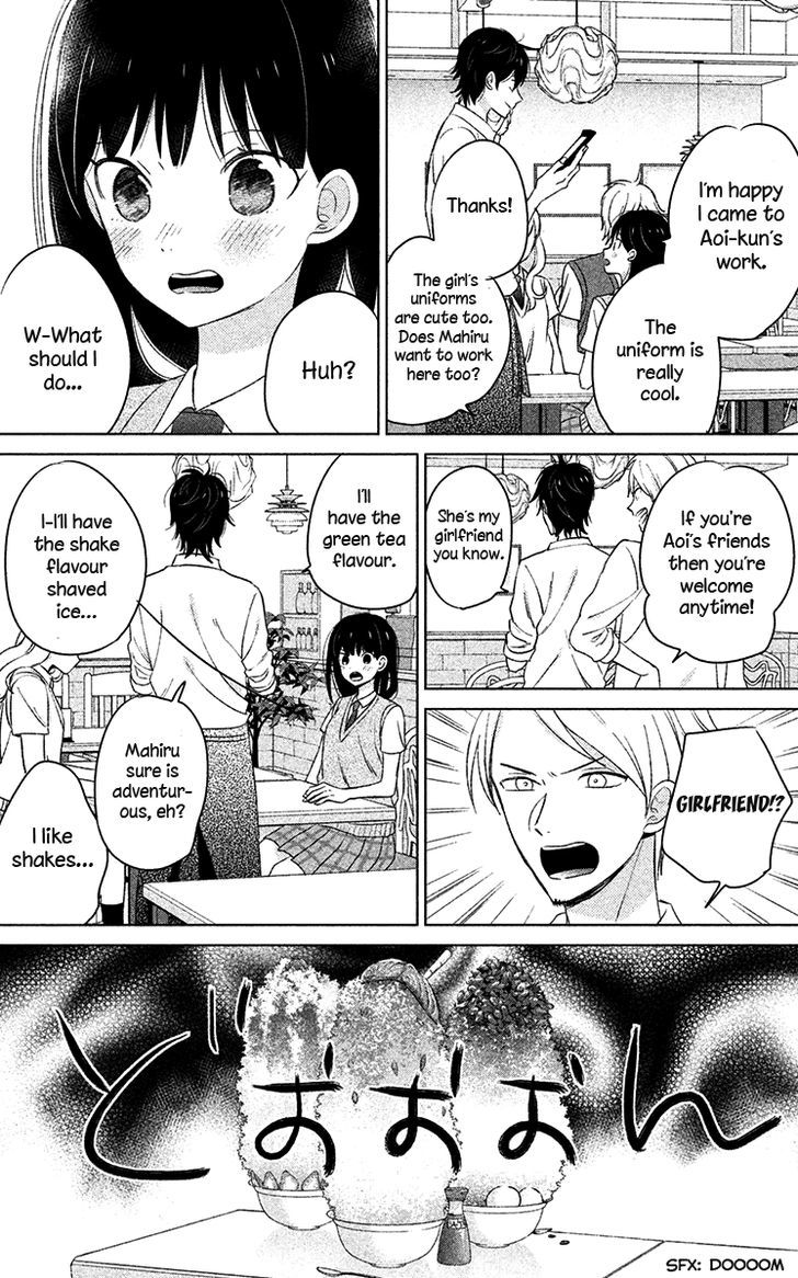 Chikyuu no Owari wa Koi no Hajimari Chapter 10 page 33 - Chapter 10
