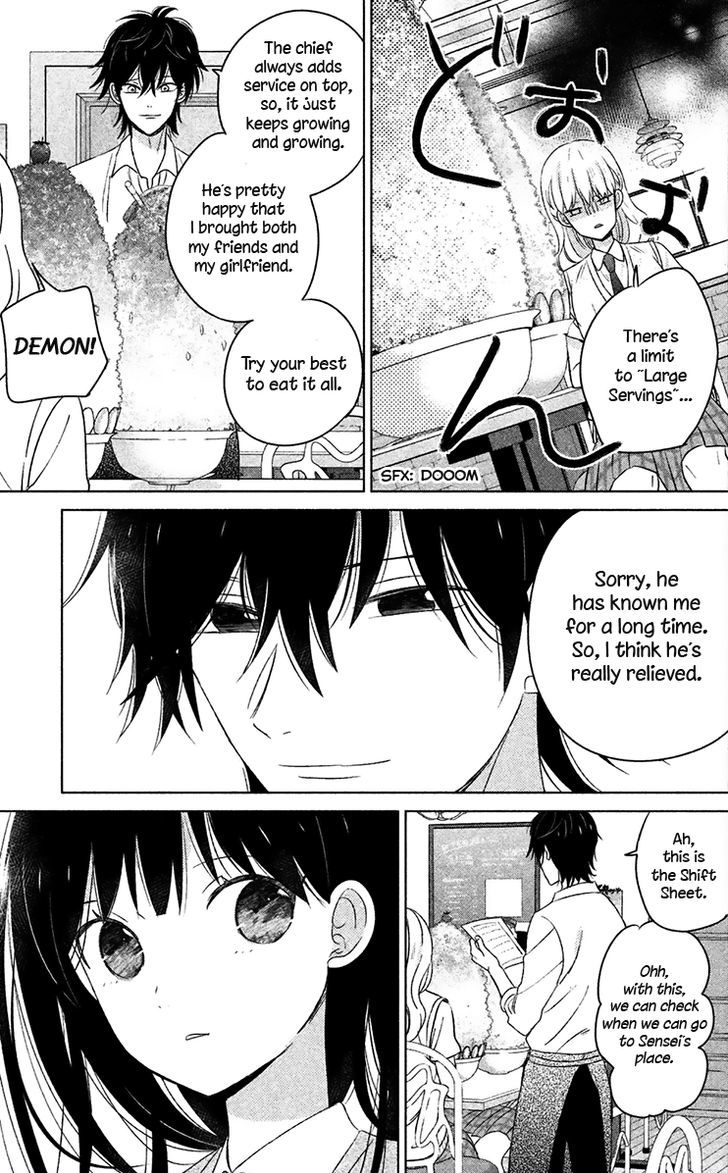 Chikyuu no Owari wa Koi no Hajimari Chapter 10 page 34 - Chapter 10