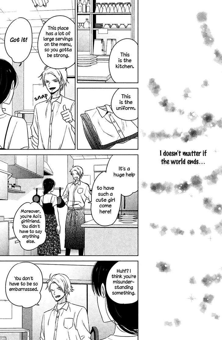 Chikyuu no Owari wa Koi no Hajimari Chapter 10 page 42 - Chapter 10