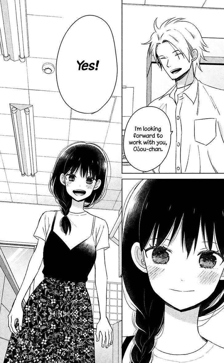 Chikyuu no Owari wa Koi no Hajimari Chapter 10 page 43 - Chapter 10