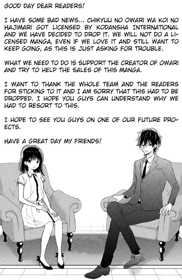 Chikyuu no Owari wa Koi no Hajimari Chapter 10 page 44 - Chapter 10