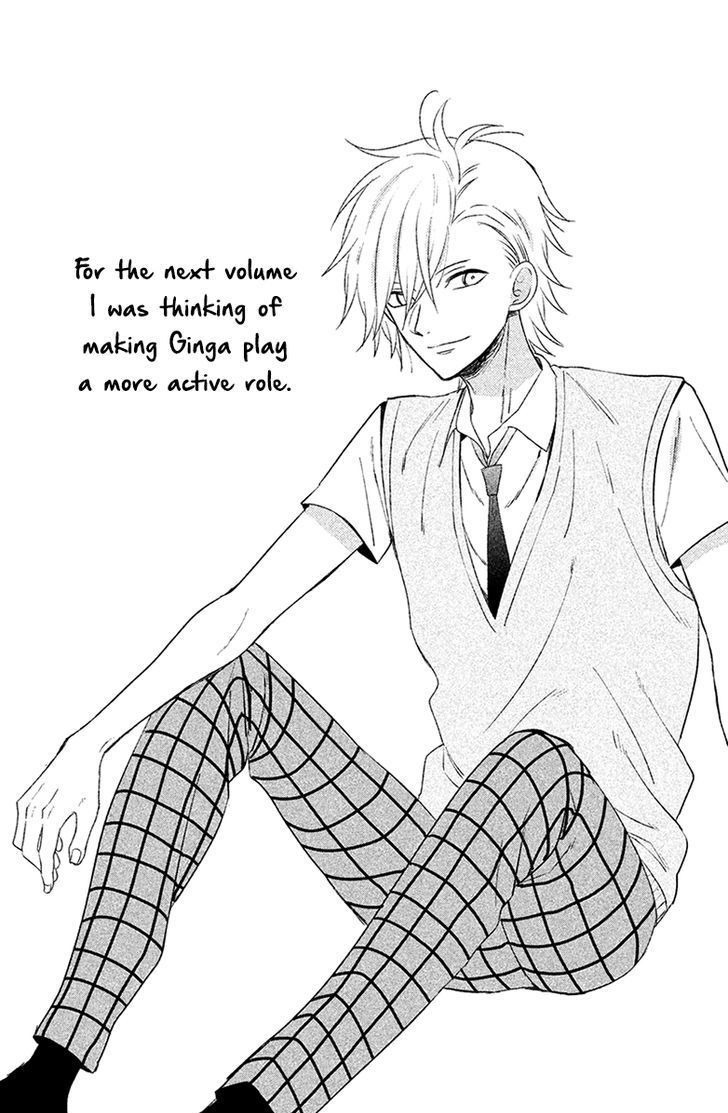 Chikyuu no Owari wa Koi no Hajimari Chapter 10 page 5 - Chapter 10