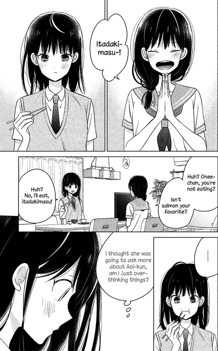Chikyuu no Owari wa Koi no Hajimari Chapter 10 page 6 - Chapter 10