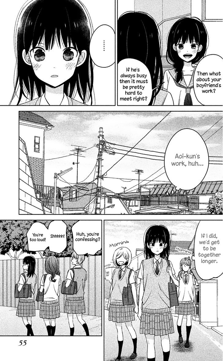 Chikyuu no Owari wa Koi no Hajimari Chapter 10 page 8 - Chapter 10