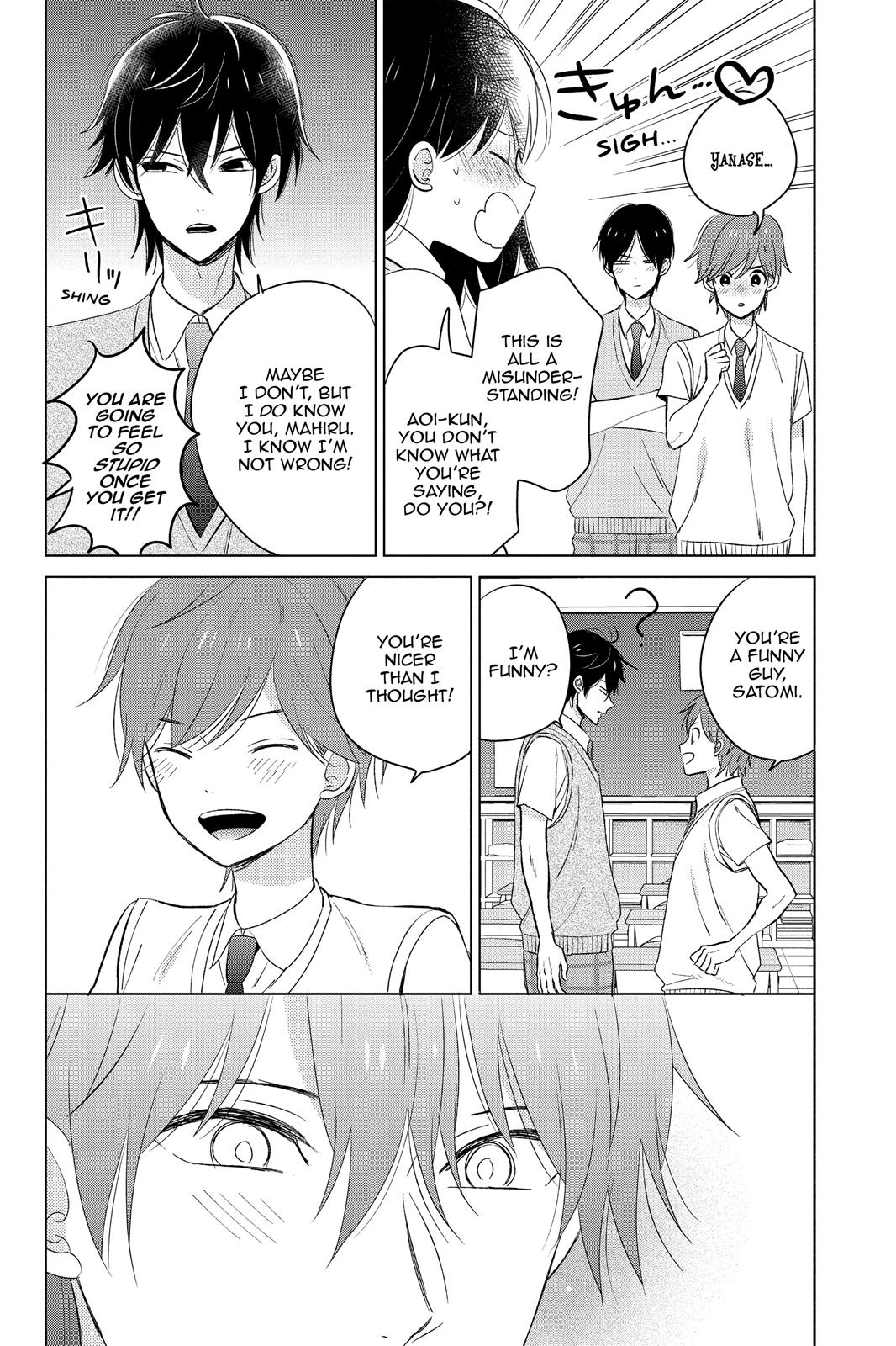 Chikyuu no Owari wa Koi no Hajimari Chapter 11 page 14 - Chapter 11