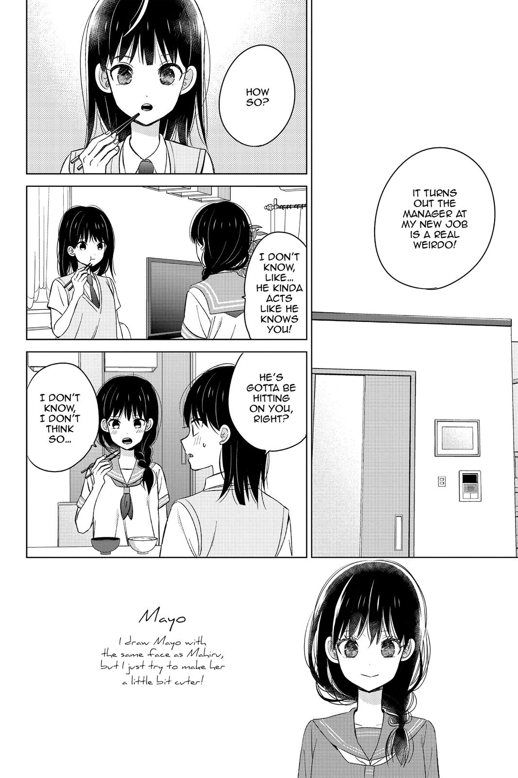 Chikyuu no Owari wa Koi no Hajimari Chapter 11 page 2 - Chapter 11