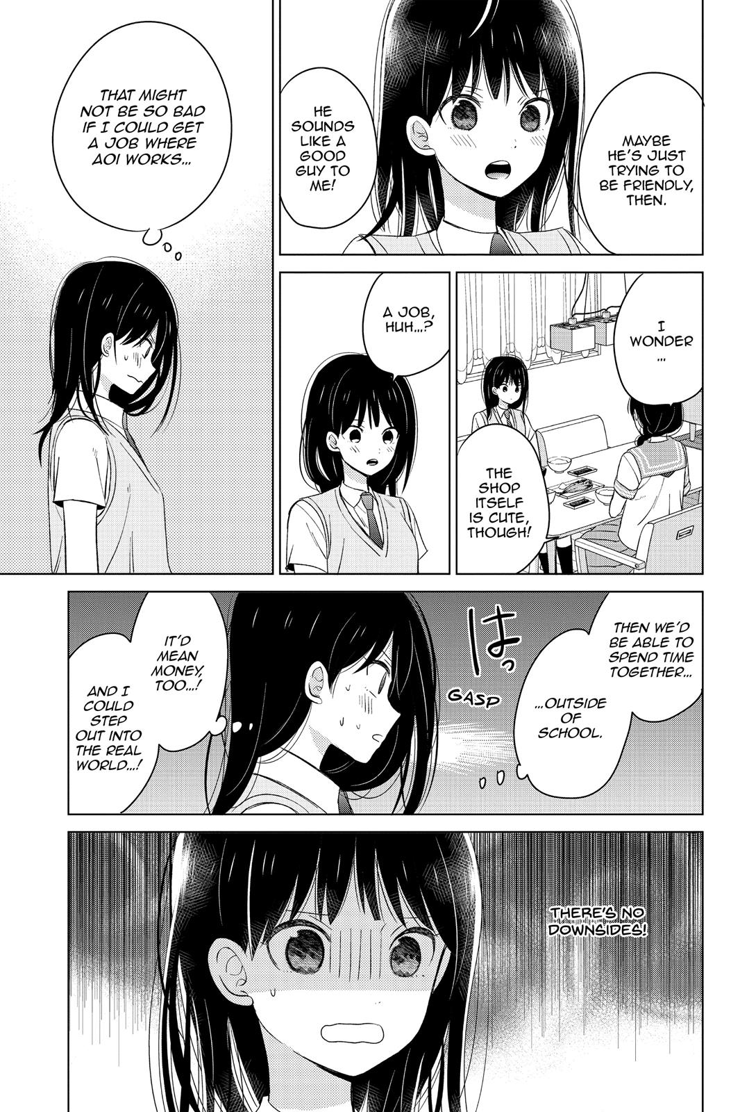Chikyuu no Owari wa Koi no Hajimari Chapter 11 page 3 - Chapter 11