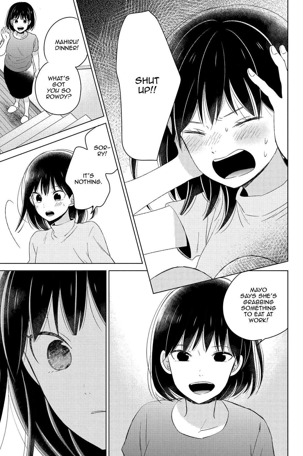 Chikyuu no Owari wa Koi no Hajimari Chapter 11 page 33 - Chapter 11