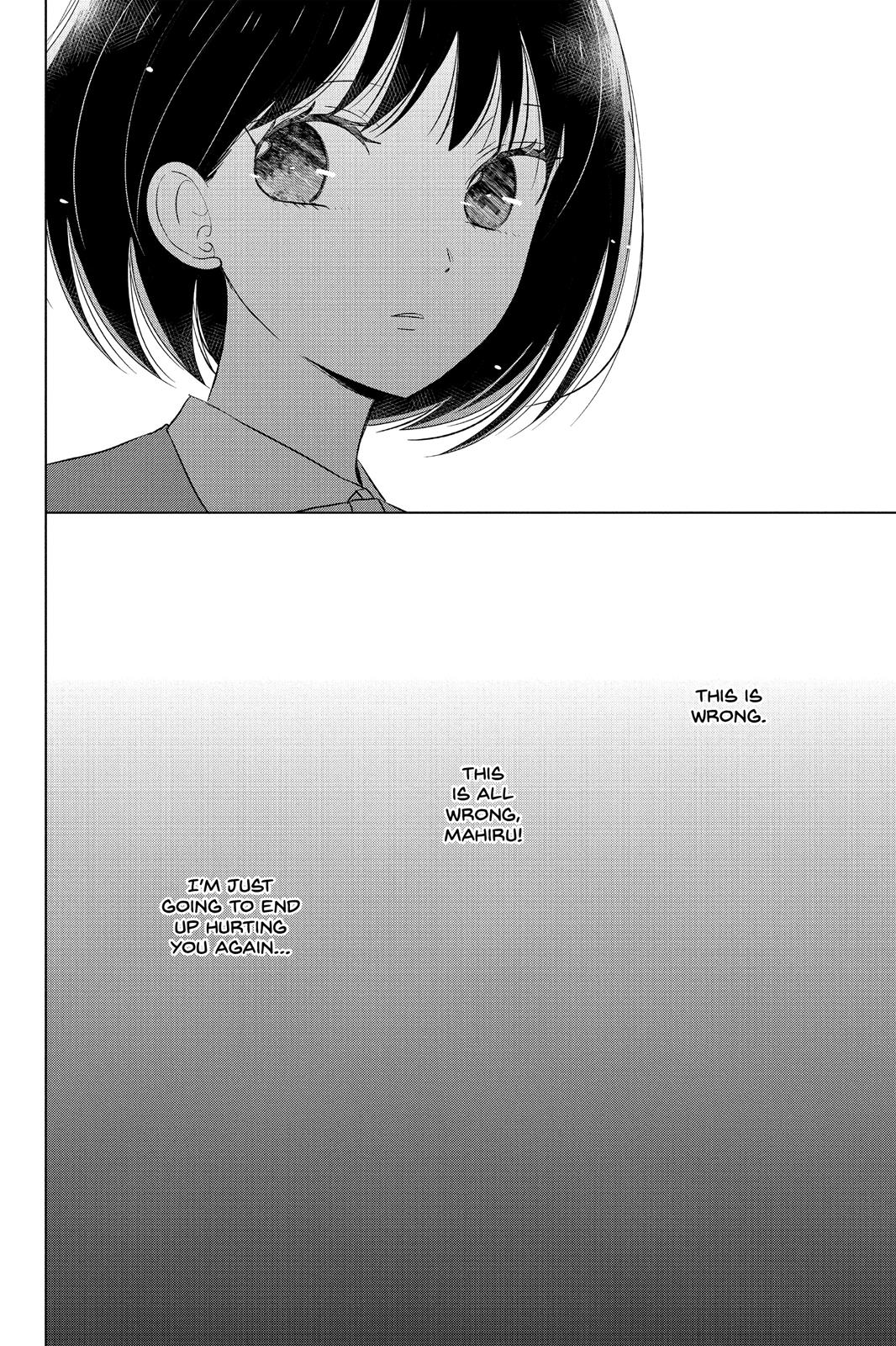 Chikyuu no Owari wa Koi no Hajimari Chapter 12 page 12 - Chapter 12