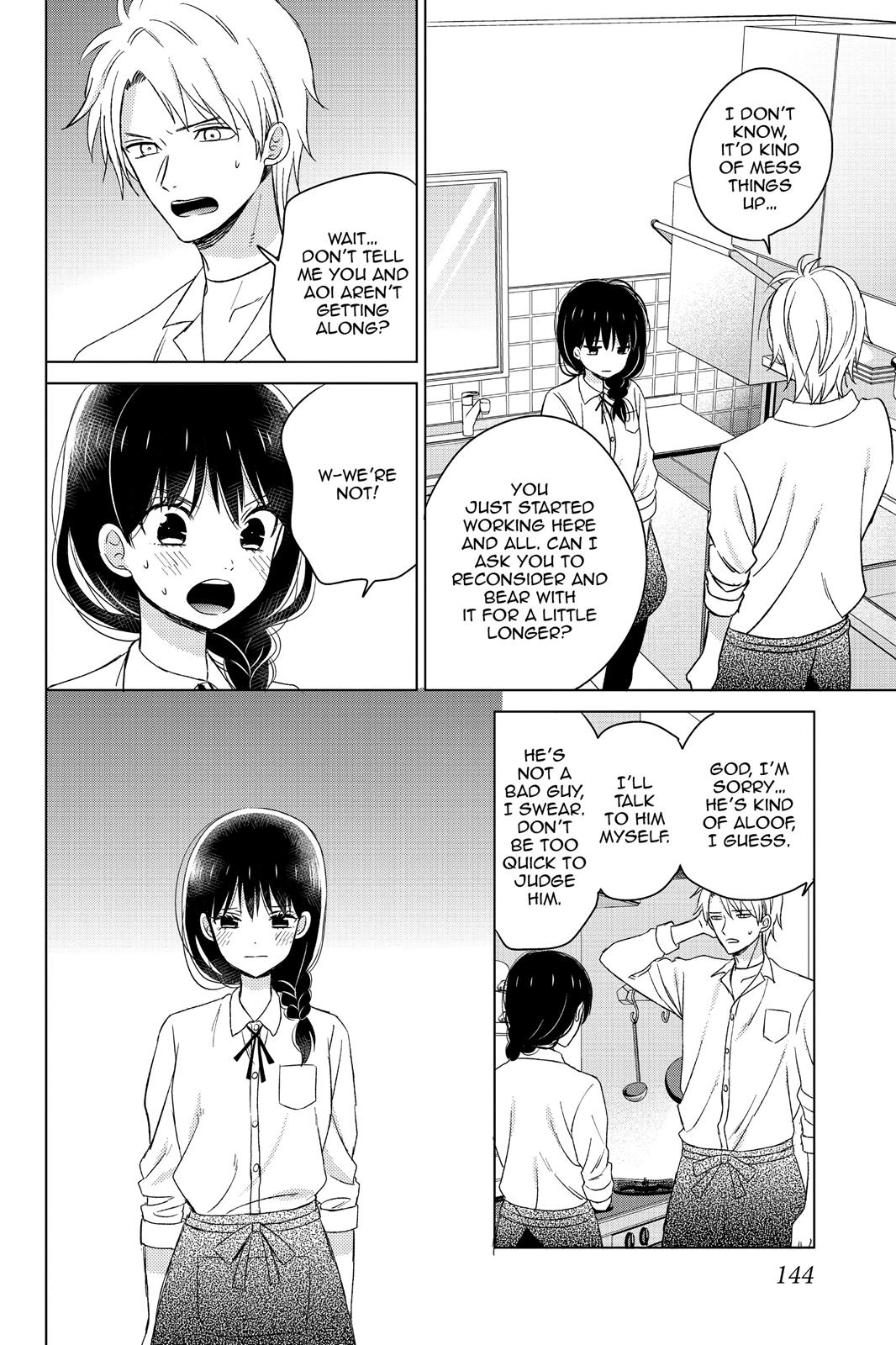 Chikyuu no Owari wa Koi no Hajimari Chapter 12 page 16 - Chapter 12