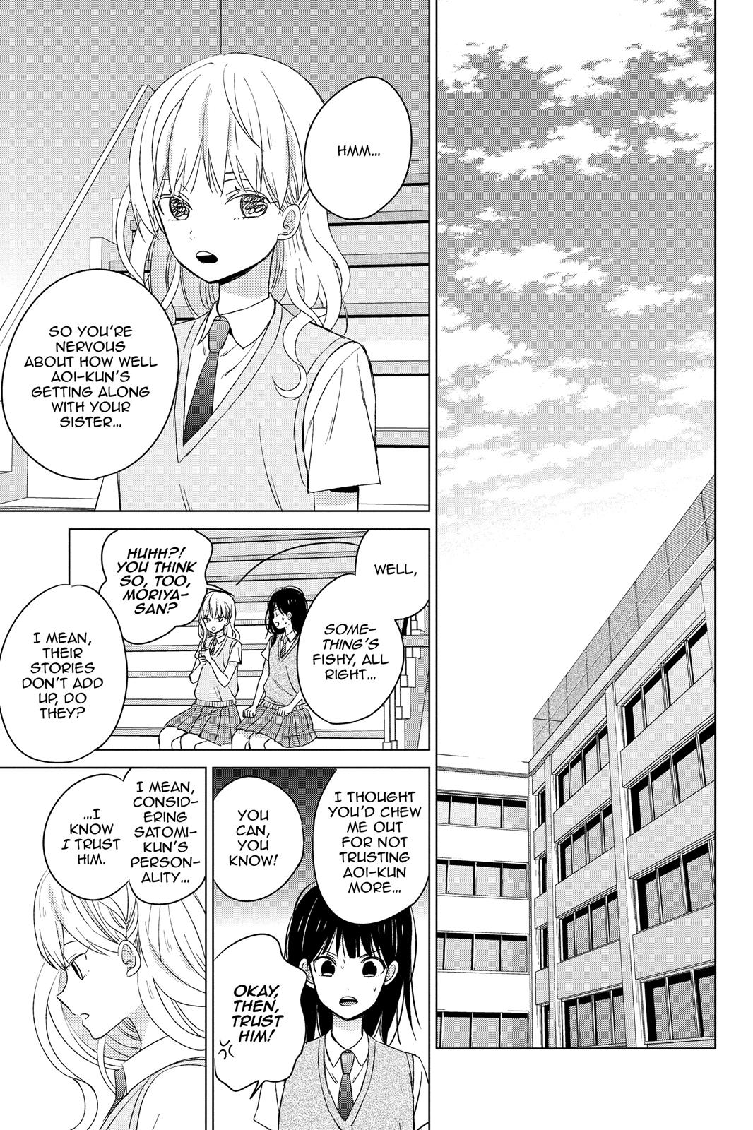 Chikyuu no Owari wa Koi no Hajimari Chapter 12 page 19 - Chapter 12