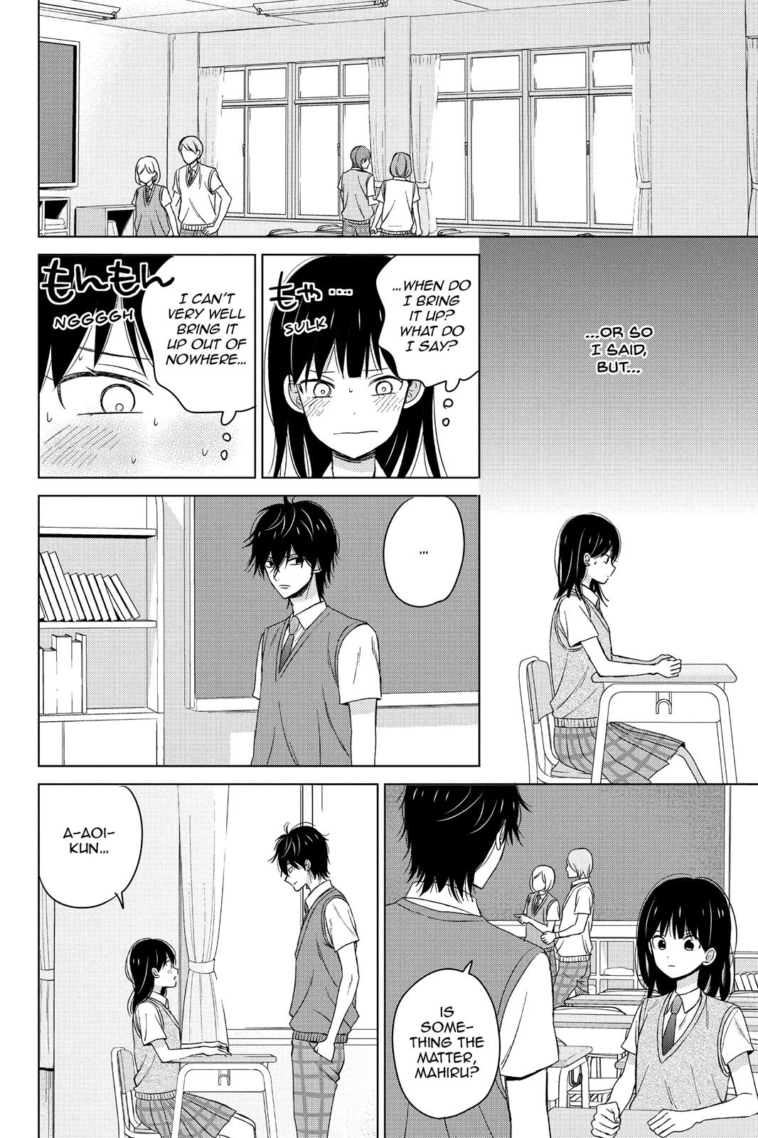 Chikyuu no Owari wa Koi no Hajimari Chapter 12 page 22 - Chapter 12
