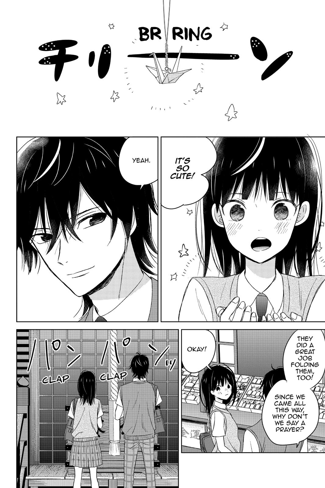 Chikyuu no Owari wa Koi no Hajimari Chapter 12 page 26 - Chapter 12