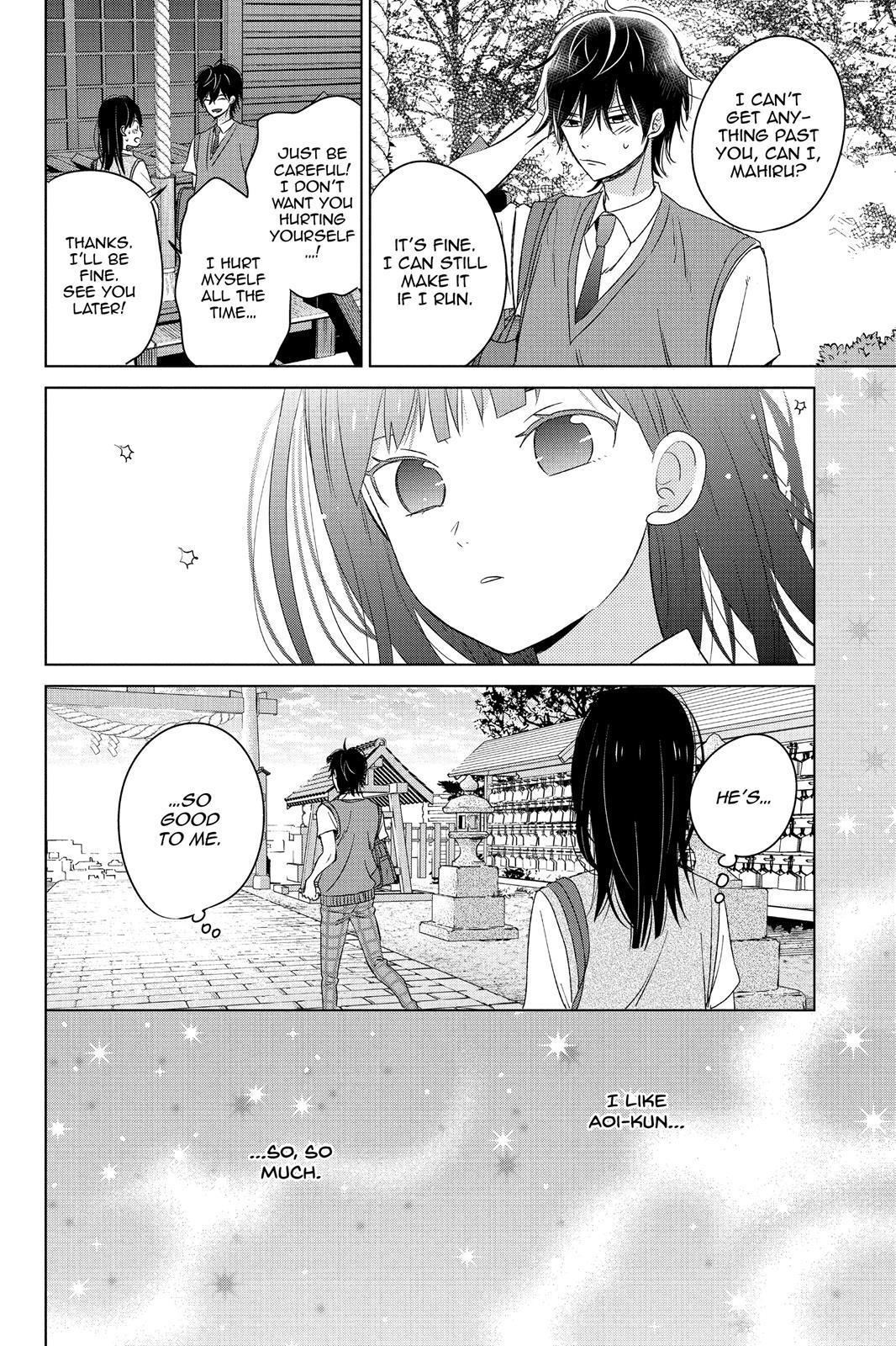 Chikyuu no Owari wa Koi no Hajimari Chapter 12 page 32 - Chapter 12