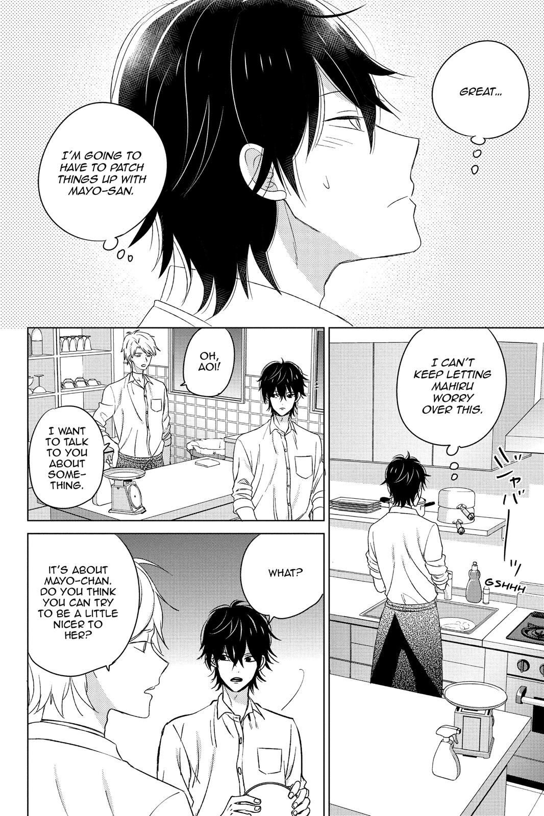 Chikyuu no Owari wa Koi no Hajimari Chapter 12 page 34 - Chapter 12
