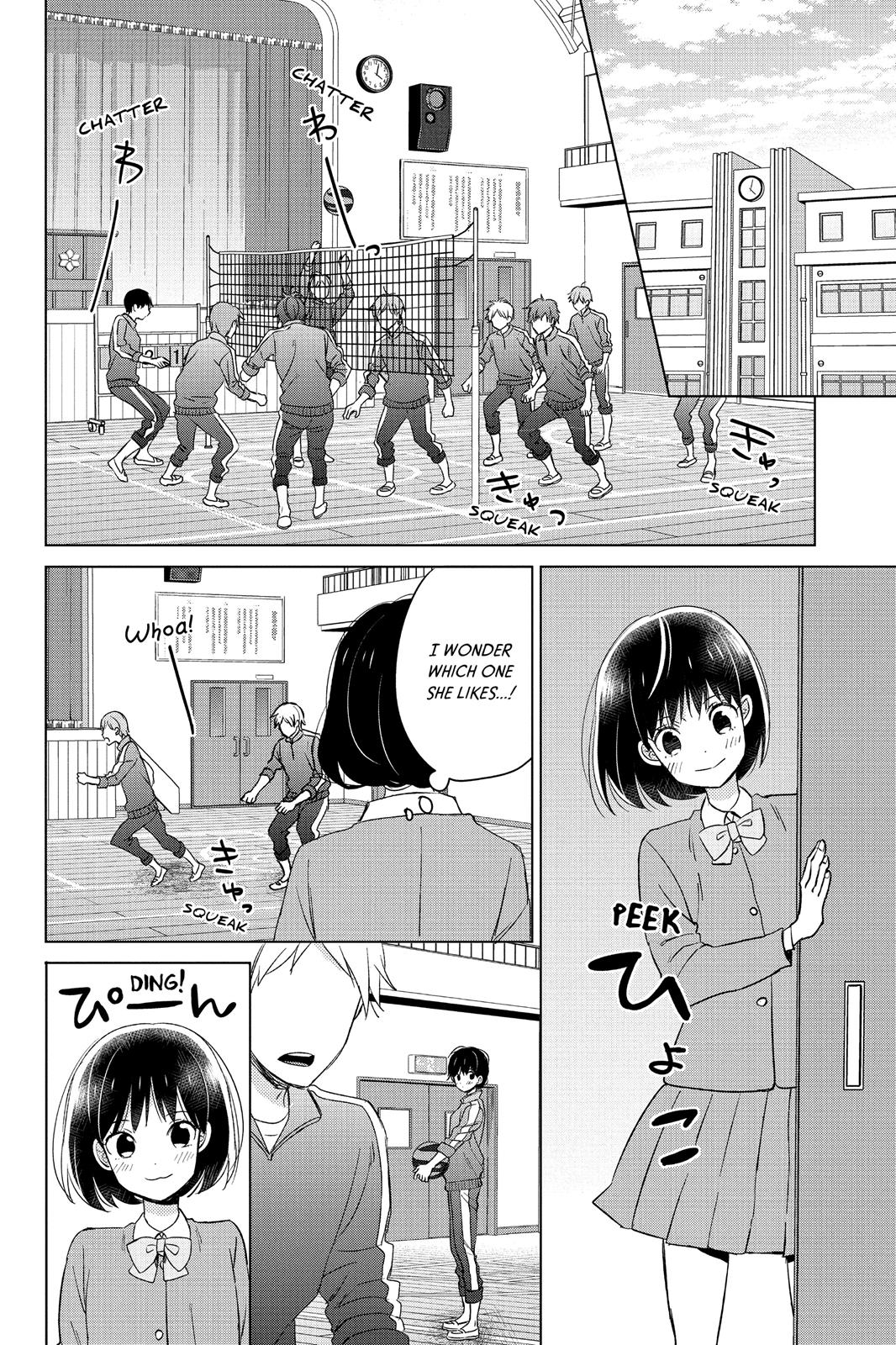 Chikyuu no Owari wa Koi no Hajimari Chapter 12 page 6 - Chapter 12