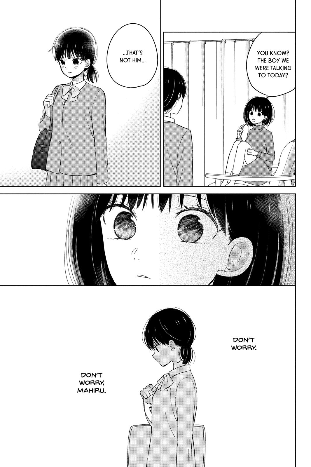 Chikyuu no Owari wa Koi no Hajimari Chapter 12 page 9 - Chapter 12